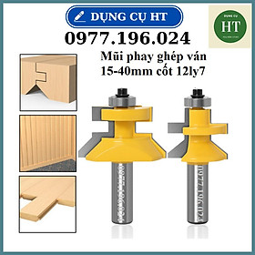 Bộ mũi phay gỗ ghép ván tường, ván sàn 15_40MM - Mủi lưỡi soi gỗ máy phay router cầm tay