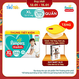 Tã Quần Giữ Dáng Pampers Megabox Thùng Tiết Kiệm XL144