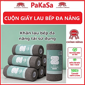 Mua Cuộn Khăn Lau Bếp Đa Năng Than Tre Có Thể Tái Sử Dụng Nhiều Lần - Hàng chính hãng