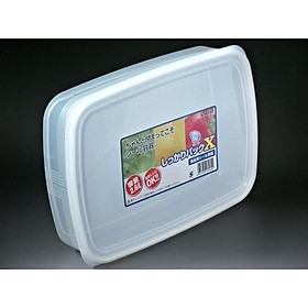 Bộ 2 hộp đựng thực phẩm bằng nhựa PP cao cấp loại 2.6L - Hàng nội địa Nhật