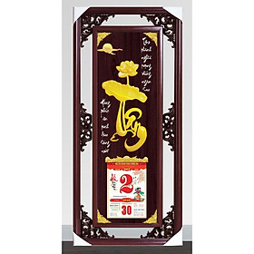 LỊCH GỖ KHUNG TRANH, LỊCH PHÙ ĐIÊU _ TÂM - LỊCH TẾT 2024