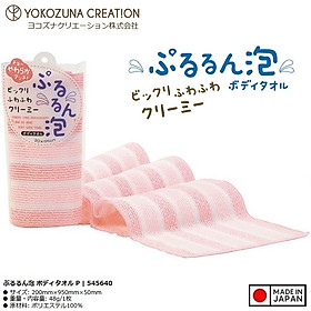 Mua Khăn tắm kì lưng Yokozuna Pururun 20x95cm - Made in Japan