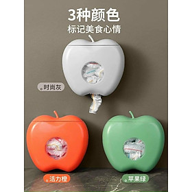 Mua HỘP NHỰA ĐỰNG MÀNG BỌC THỰC PHẨM DÁN TƯỜNG TIỆN LỢI
