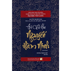 Thơ chữ Hán Nguyễn Hàm Ninh