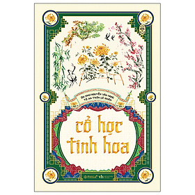 Cổ Học Tinh Hoa