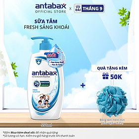 Sữa Tắm Bảo Vệ Da Kháng Khuẩn Antabax Fresh Sảng Khoái 550ml