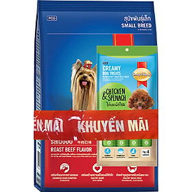 Thức ăn cho Chó giống nhỏ trưởng thành Smartheart hương vị thịt bò nướng 3kg - Tặng gói thức ăn Chó Smartheart Creamy treat 60g (Vị ngẫu nhiên)