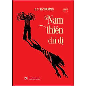 Sách Nam thiên chí dị (TB 2023)