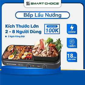 Mua Bếp Lẩu Nướng Điện Đa Năng SMARTCHOICE SCG-LN001  Bếp Lẩu Nướng 2 Ngăn Cao Cấp Điều Chỉnh Nhiệt Độ Độc Lập  Khay Tháo Rời - Hàng Chính Hãng