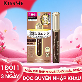Mascara Màng Film Chuốt Cong Mi Bản Cải Tiến Màu Nâu Đen Kissme Heroine Make Real Lash Mascara Advanced Film #02 6 G