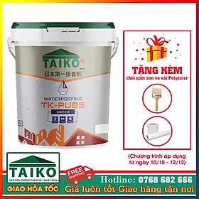 Mua  Hàng Chính Hãng - BH 2 Năm Keo Chống Thấm PU (Polyurethane) Taikomi PU95 Thùng 10 Lít - Xử lý chống thấm nền gạch  bề mặt bê tông