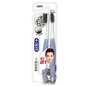 Combo 2 cây Bàn Chải Đánh Răng Saky