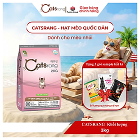 [ 2KG ] - Thức ăn hạt cho mèo nhỏ CATSRANG KITTEN