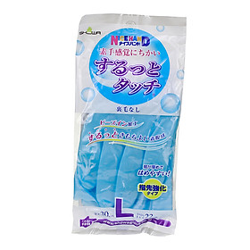 Găng tay nhà bếp không mùi siêu dai siêu bền Nhật Bản + Tặng gói hồng trà sữa (Cafe) Maccaca