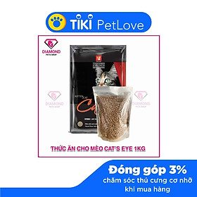 Thức ăn cho mèo mọi lứa tuổi Cat's Eye