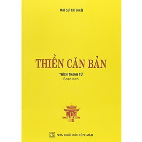 Sách - Thiền Căn Bản - HT. Thích Thanh Từ
