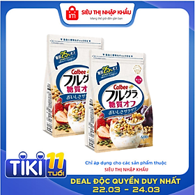 Combo 2 gói Ngũ cốc Calbee gói trắng 600gr (Giảm 25% đường)