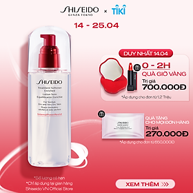 Nước Cân Bằng Shiseido Treatment Softener Enriched (150ml) - 14532