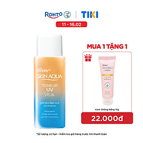 Kem chống nắng nâng tông Skin Aqua Tone up Latte Beige cho mọi tông da, dạng tinh chất Sunplay Skin Aqua Tone Up UV Essence Latte Beige SPF 50+ PA++++ 50g