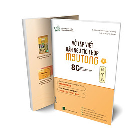 Hình ảnh Sách - Vở tập viết tiếng Trung tích hợp MSUTONG 4 quyển