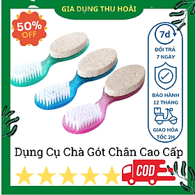 Mua ( Miễn Ship Đơn 50k ) Dụng Cụ Chà Gót Chân Cao Cấp  Dụng Cụ Chà Gót Chân 4 Mặt Tẩy Da Chết  Đa Năng