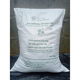 Đất trồng cây cao cấp, Giá thể hữu cơ cao cấp dùng cho Hoa Hồng, Cây Cảnh (Bao 10kg)