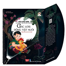 Sách Tương Tác - Sách Chiếu Bóng - Cinema Book - Rạp Chiếu Phim Trong Sách - Các Loài Động Vật Nuôi