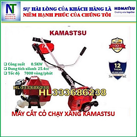 Mua Máy Cắt Cỏ Kamastsu 500W KM260.