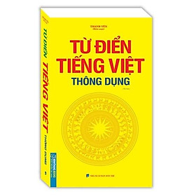 Sách – Từ điển tiếng Việt thông dụng (bìa mềm) – tái bản khổ to