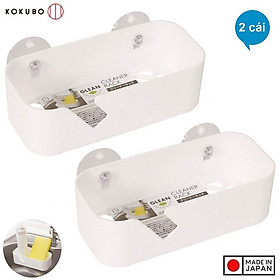 Combo 02 Giá để mút rửa chén bát dạng lưới nội địa Nhật Bản