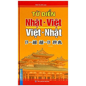 Hình ảnh Từ Điển Nhật.Việt - Việt.Nhật (Bìa Cứng) (Tái Bản 2022)