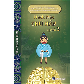 [Download Sách] Hack Não Chữ Hán Quyển 2