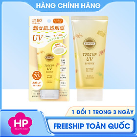Essence Chống Nắng Nâng Tone Kose Suncut Tone Up UV Essence YN SPF 50+ PA++++ Màu Vàng 80 G