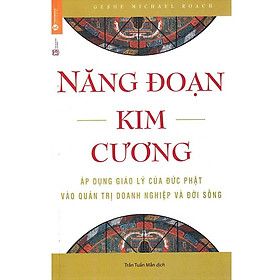 Năng Đoạn Kim Cương (Tái Bản 2018)