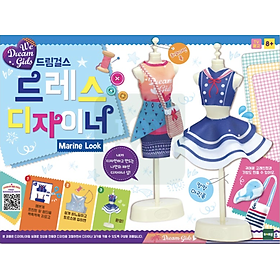 Đồ chơi thủ công Dream Girls Marine Look Designer