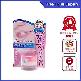 Son dưỡng chống nhăn và khô môi Nhật Bản Naris Wrinkle Plus Alpha Super Lip Repair (10g) – Hàng chính hãng