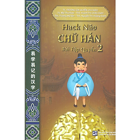 Hack Não Chữ Hán - Bài tập Quyển 2