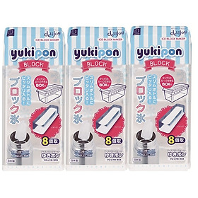 Combo Khay nhựa làm đá đa dụng Kokubo 8 thanh dài - Nội địa Nhật Bản