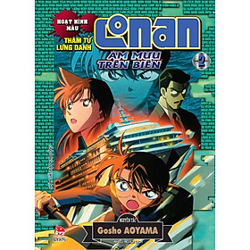 Truyện - Thám Tử Lừng Danh Conan - Âm Mưu Trên Biển - Chọn Lẻ 2 Tập - Gosho Aoyama - Kim Đồng