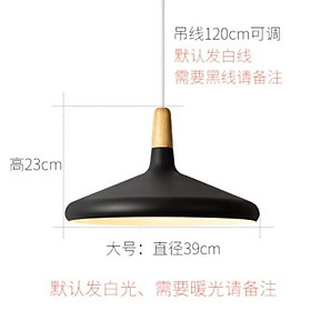 Combo 3c chao thuỷ tinh tròn fi 20cm,1c chao đen và 4c bóng st 64 DT