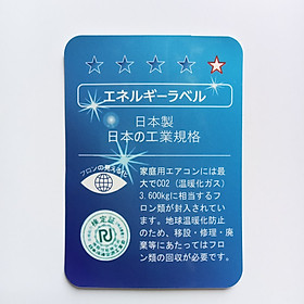 Mua Tem nhãn năng lượng năm sao Nội địa nhật lớn - Tem tiết kiệm năng lượng máy lạnh tủ lạnh máy giặt Nội địa nhật lớn