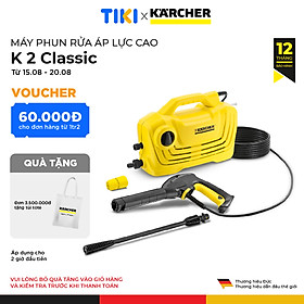 Combo Máy phun rửa áp lực cao Karcher K 2 Classic và dây cấp nước 1.5m