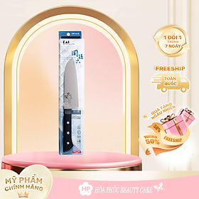 Mua Dao Nhà Bếp Cao Cấp Kai Wakatake - 99400 (14.5cm)