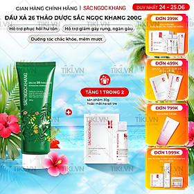 Dầu Xả 26 Thảo Dược Sắc Ngọc Khang - Hỗ Trợ Làm Sạch Sâu, Giảm Gãy Rụng, Phục Hồi Hư Tổn, Nuôi Dưỡng Mái Tóc Chắc Khỏe Bồng Bềnh