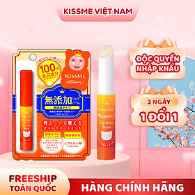 Son Dưỡng Chống Nứt Nẻ Môi Dành Cho Bé Từ 06 Tháng Tuổi Và Da Nhạy Cảm Kissme Mommy Lips (2.5 G)