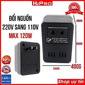 Mua Bộ đổi nguồn 220v sang 110v 120W H2Pro  bộ đổi nguồn 220v sang 110v nhỏ gọn