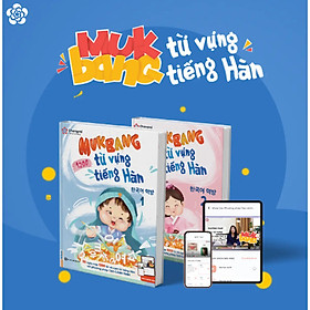 Bộ sách “Mukbang 1200 từ vựng tiếng Hàn tổng hợp” – Nạp nhanh nhớ lâu 1200 từ vựng trong 50 ngày (bộ 2 cuốn sách + 1200 audio, video phát âm chuẩn Hàn )