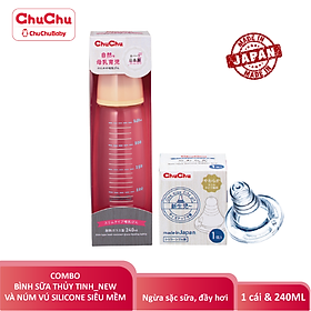 Combo : Bình Sữa Thủy Tinh G-240ml ChuchuBaby + 1 Núm vú silicon siêu mềm ( Box type, chống đầy hơi) ChuchuBaby