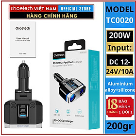 Mua Tẩu sạc Choetech TC0020  đa năng mở rộng có 2 cổng Type C + 1 cổng Usb công suất 200w (Hàng chính hãng)