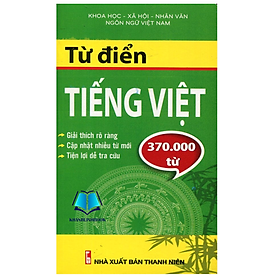 Hình ảnh sách Sách - Từ Điển Tiếng Việt (370.000 Từ) (KV)